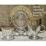 طقم استكانات 6 قطع