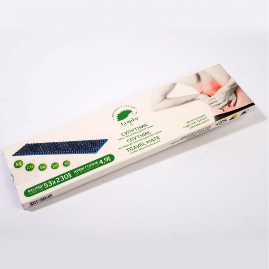 TRAVEL MATE PLUS 5.8 Ag